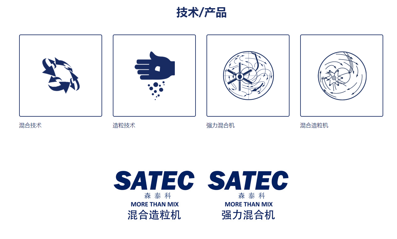 必赢网址bwi437(中国游)官方网站