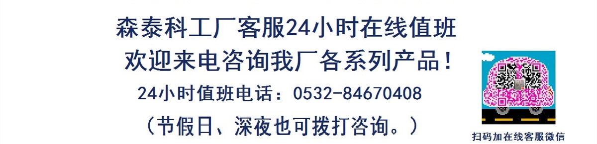 必赢网址bwi437(中国游)官方网站