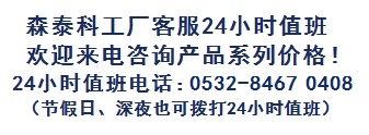 必赢网址bwi437(中国游)官方网站